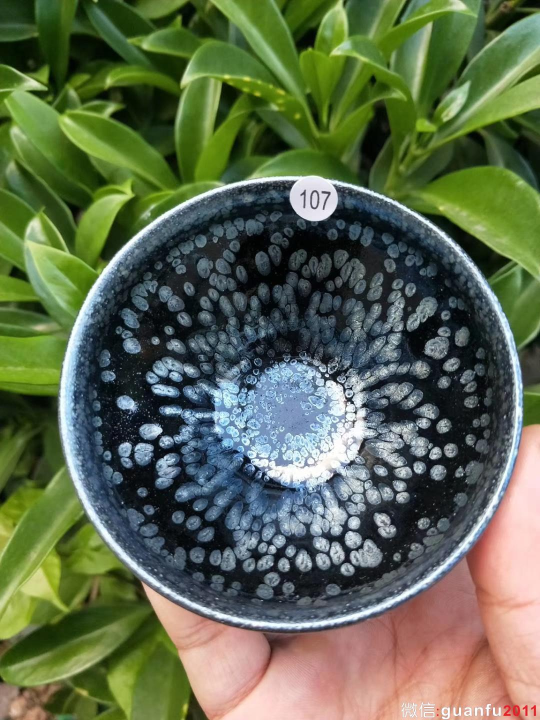 mmexport1532051612089