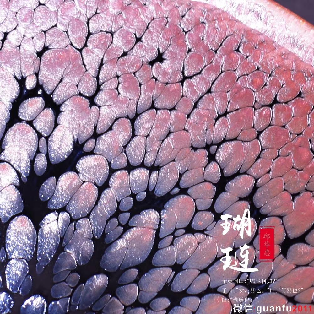 mmexport1532054465158