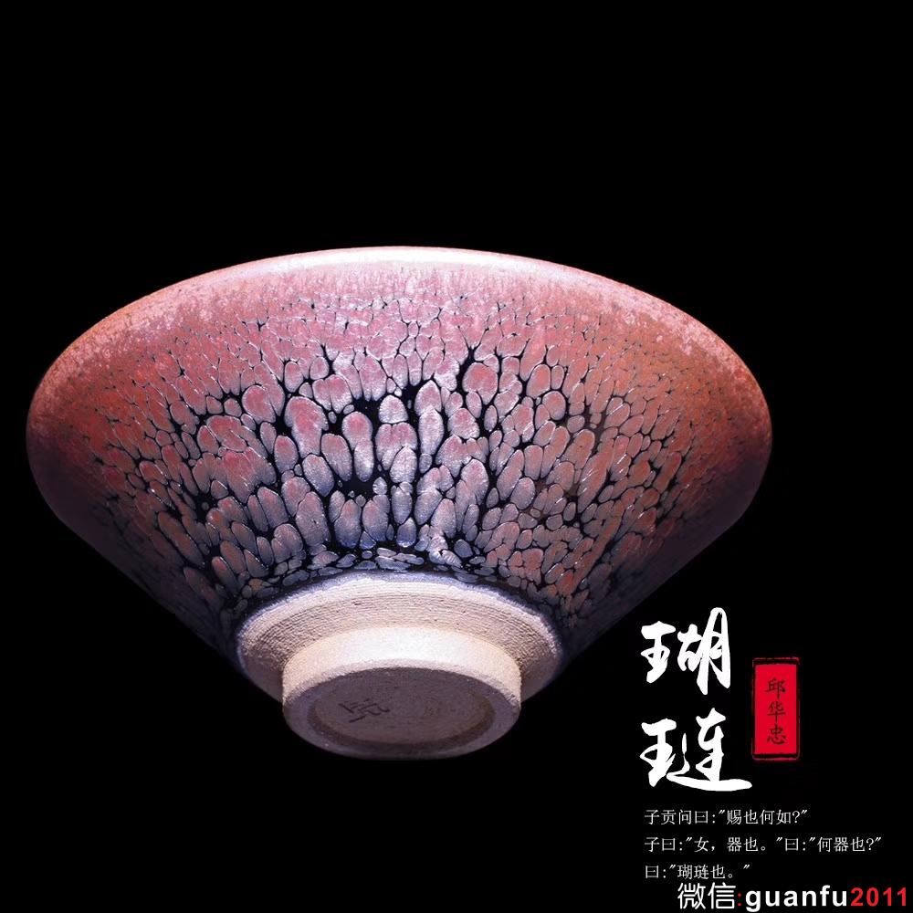 mmexport1532054470140