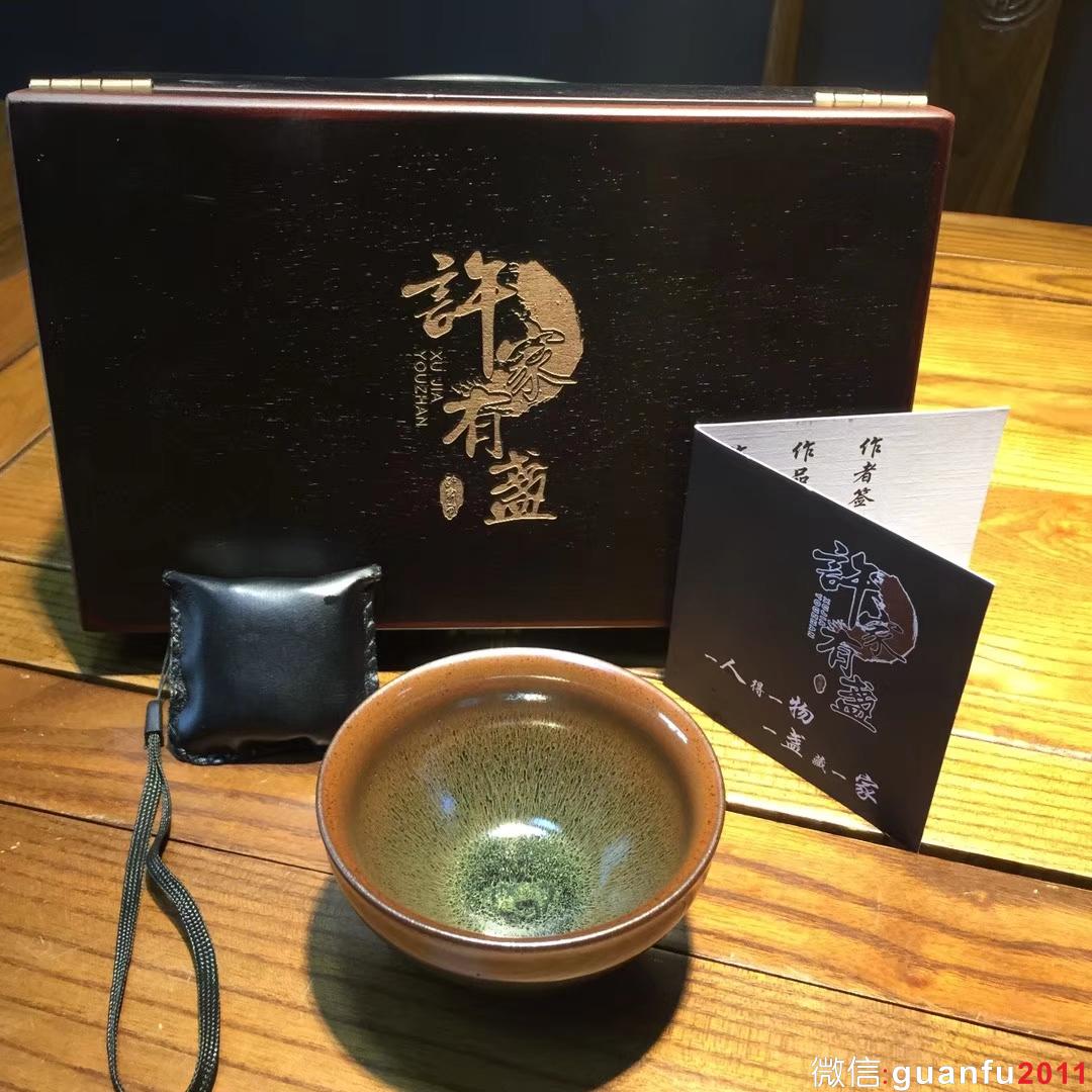 mmexport1532141701307