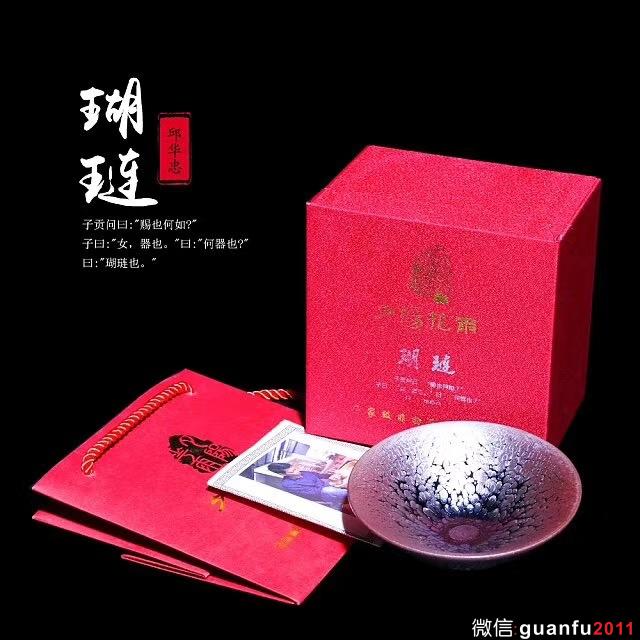 mmexport1532222932634