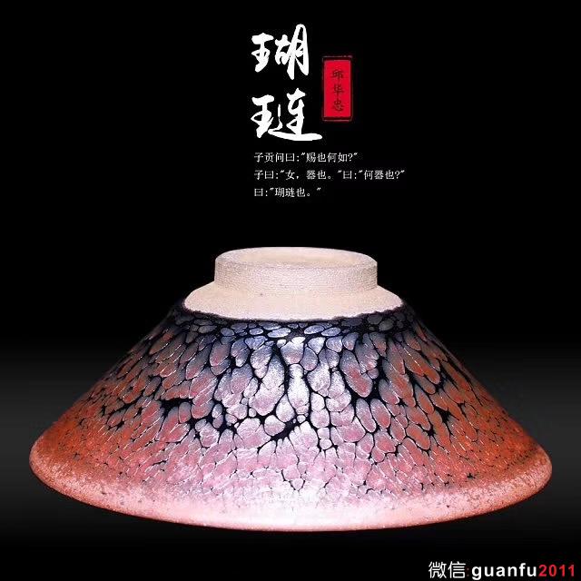 mmexport1532222939035