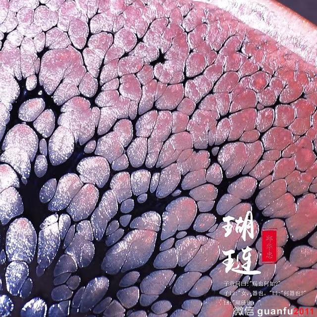 mmexport1532222944399