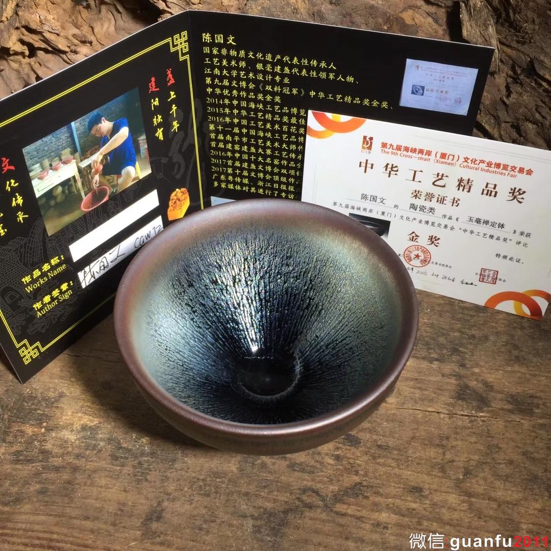 mmexport1532226883872