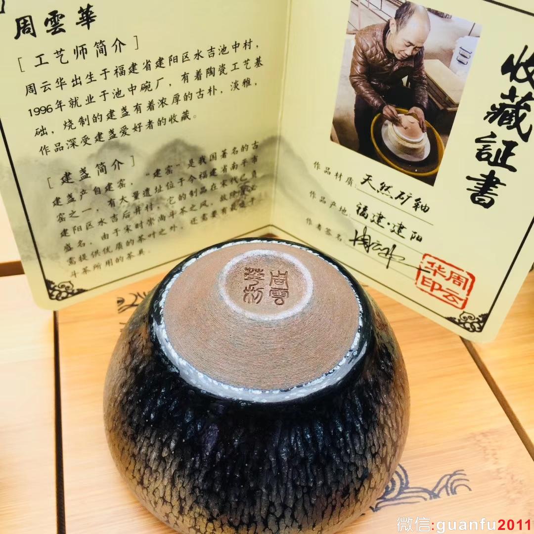 mmexport1532227308937