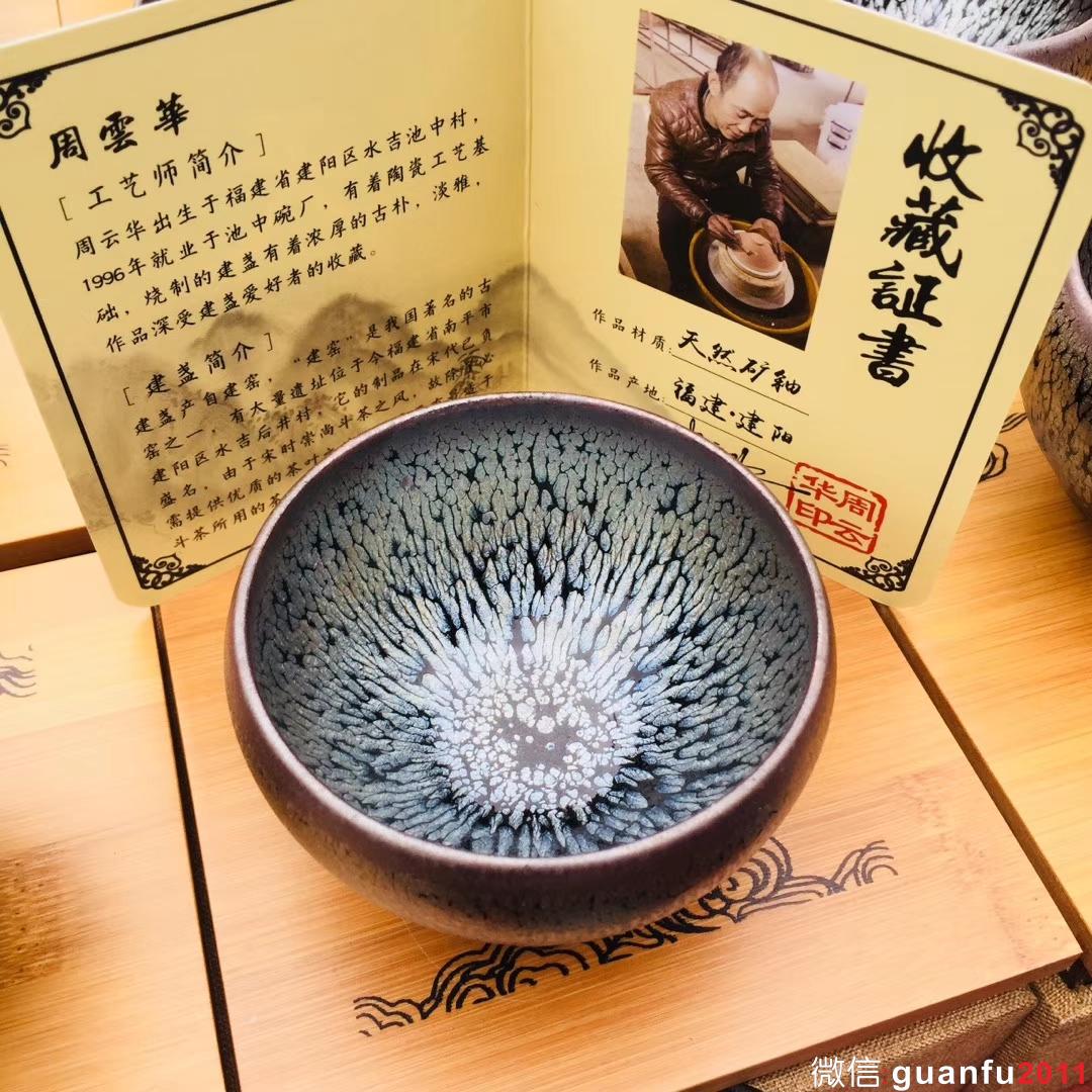 mmexport1532227316159