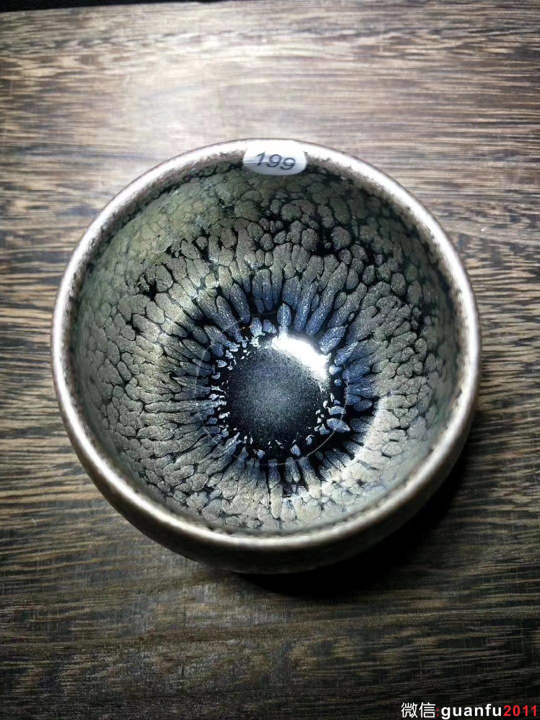 mmexport1532322329003