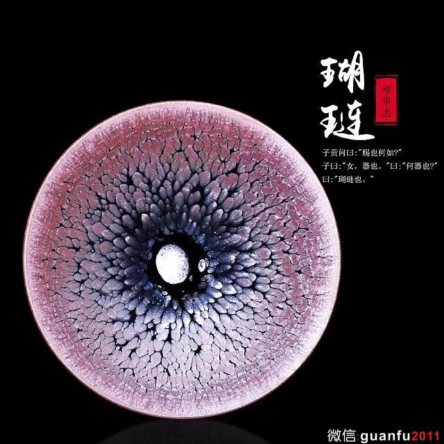 mmexport1532324183794