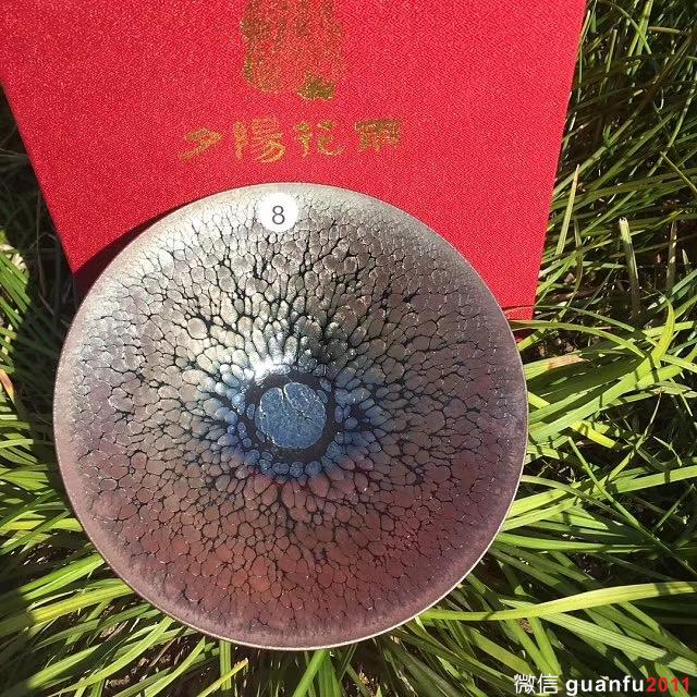 mmexport1532325910473