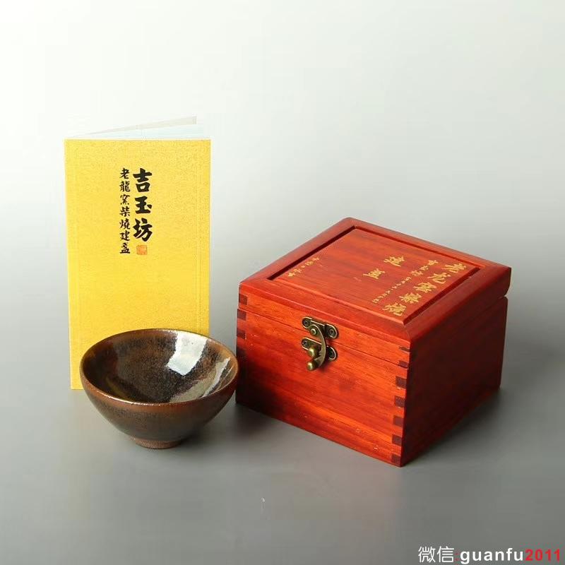 mmexport1532328065405