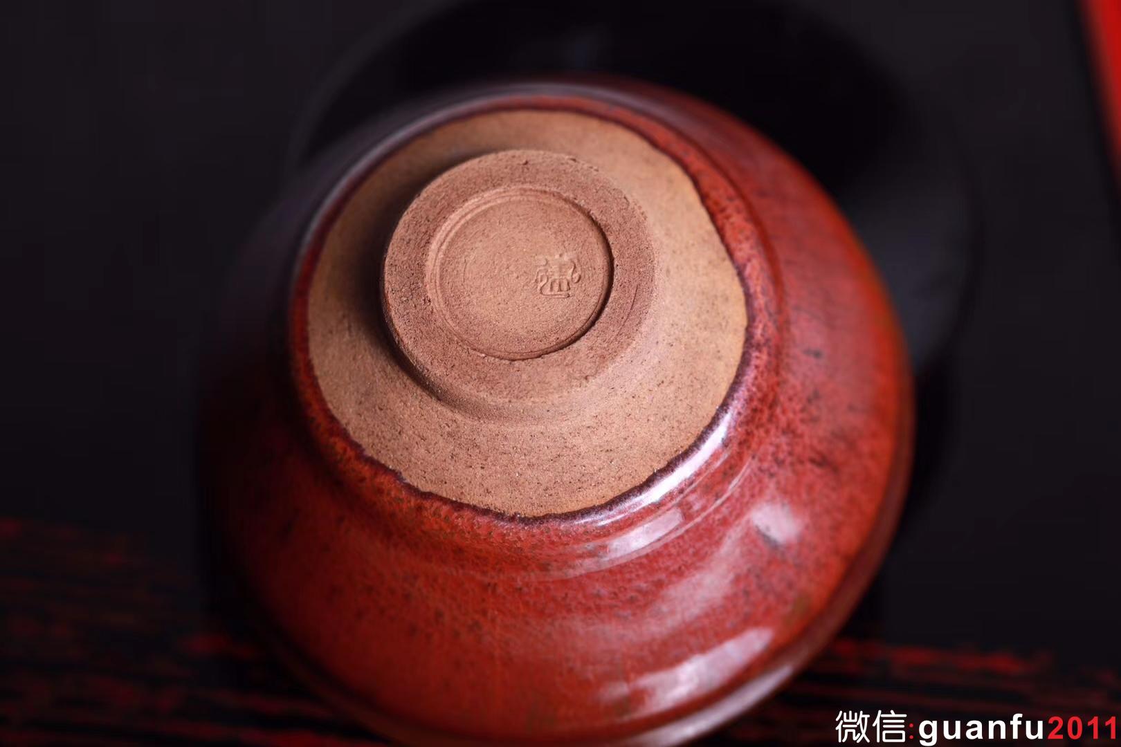 孫建興早期 金柿紅束口盞