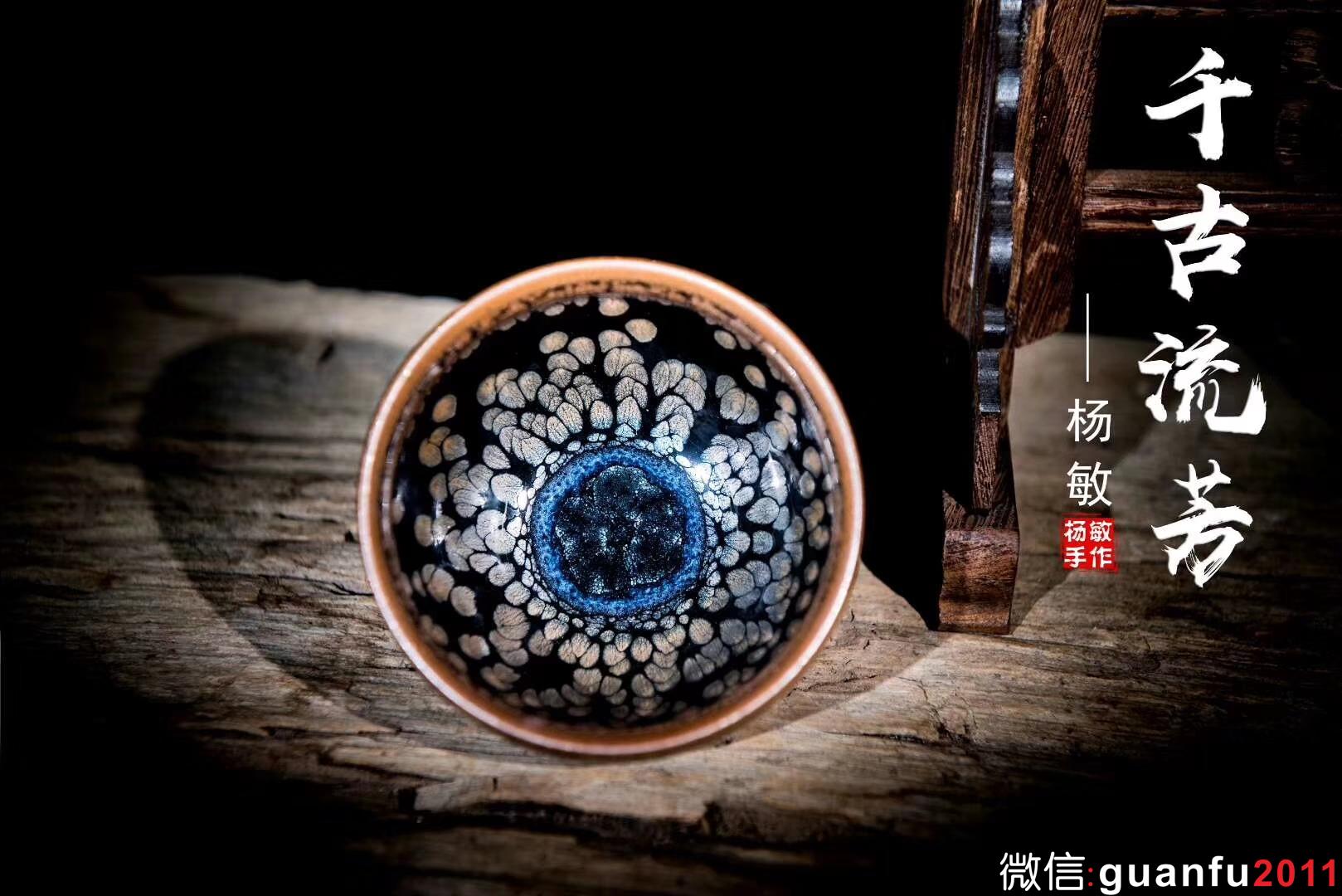 mmexport1532412157817