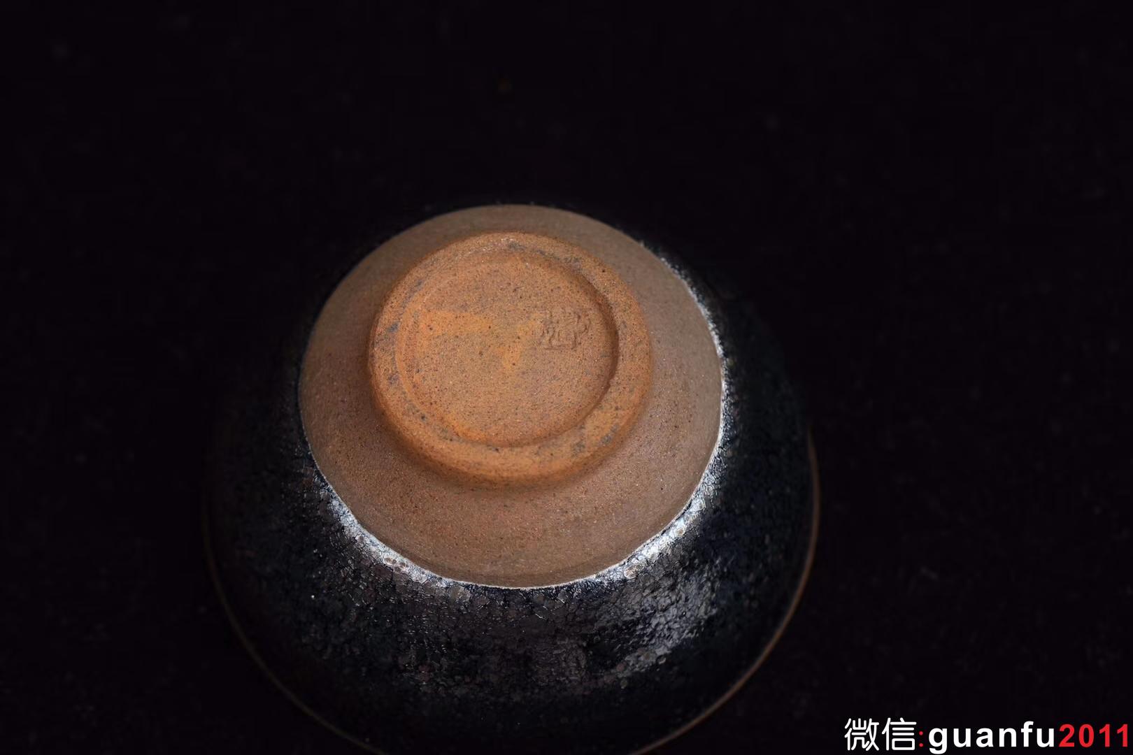 孫建興早期油滴束口盞7.8口徑