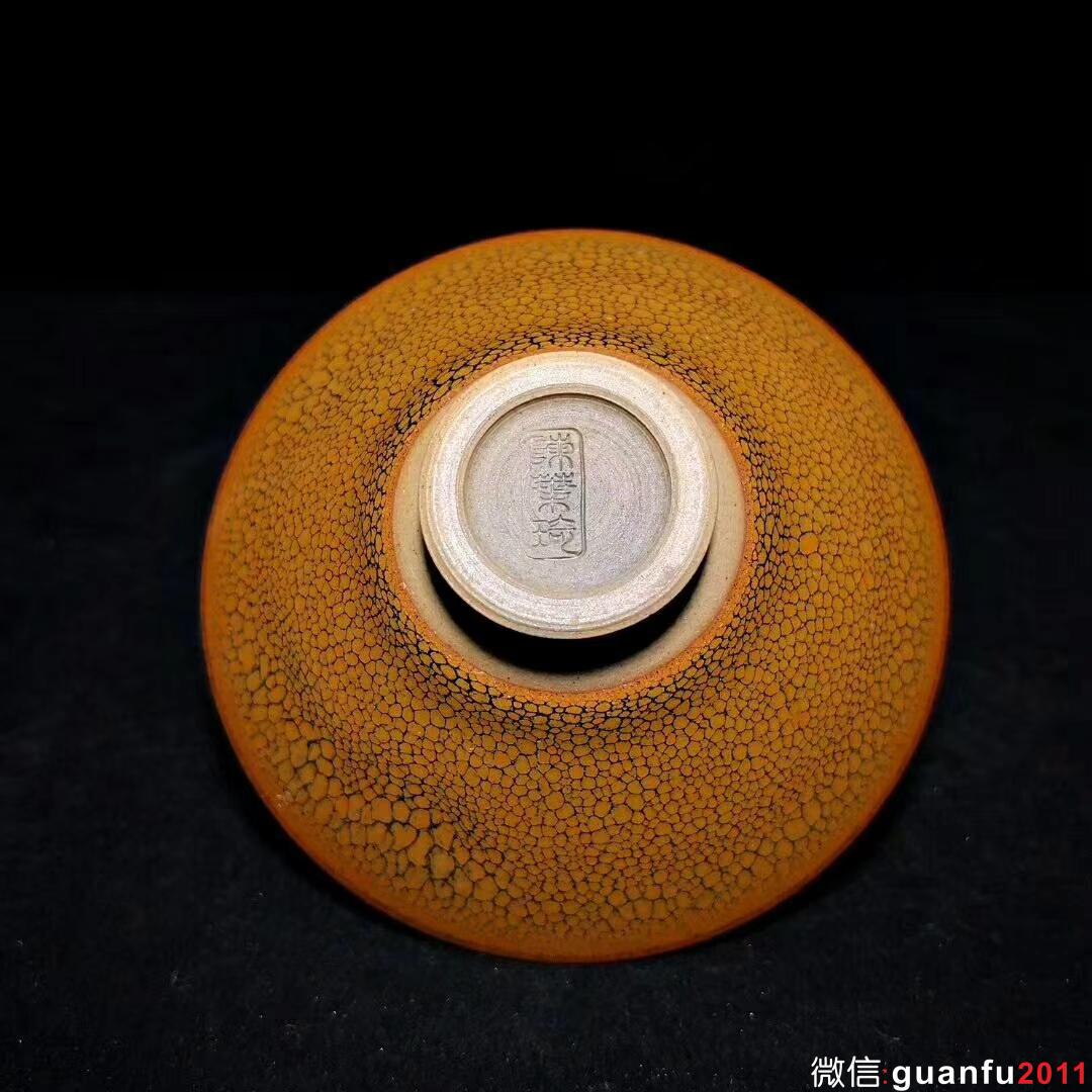 建窯四杰：陳葉琦師傅作品～鷓鴣斑斗笠精品 口徑9.8高4.3