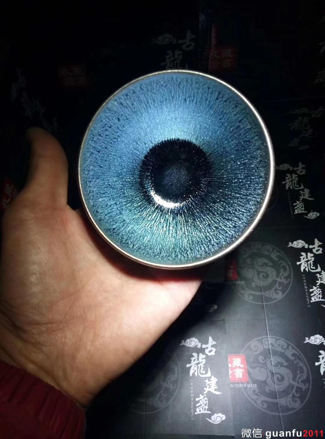 mmexport1532574380176