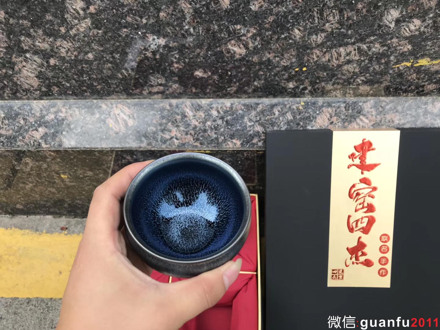 mmexport1532659122257