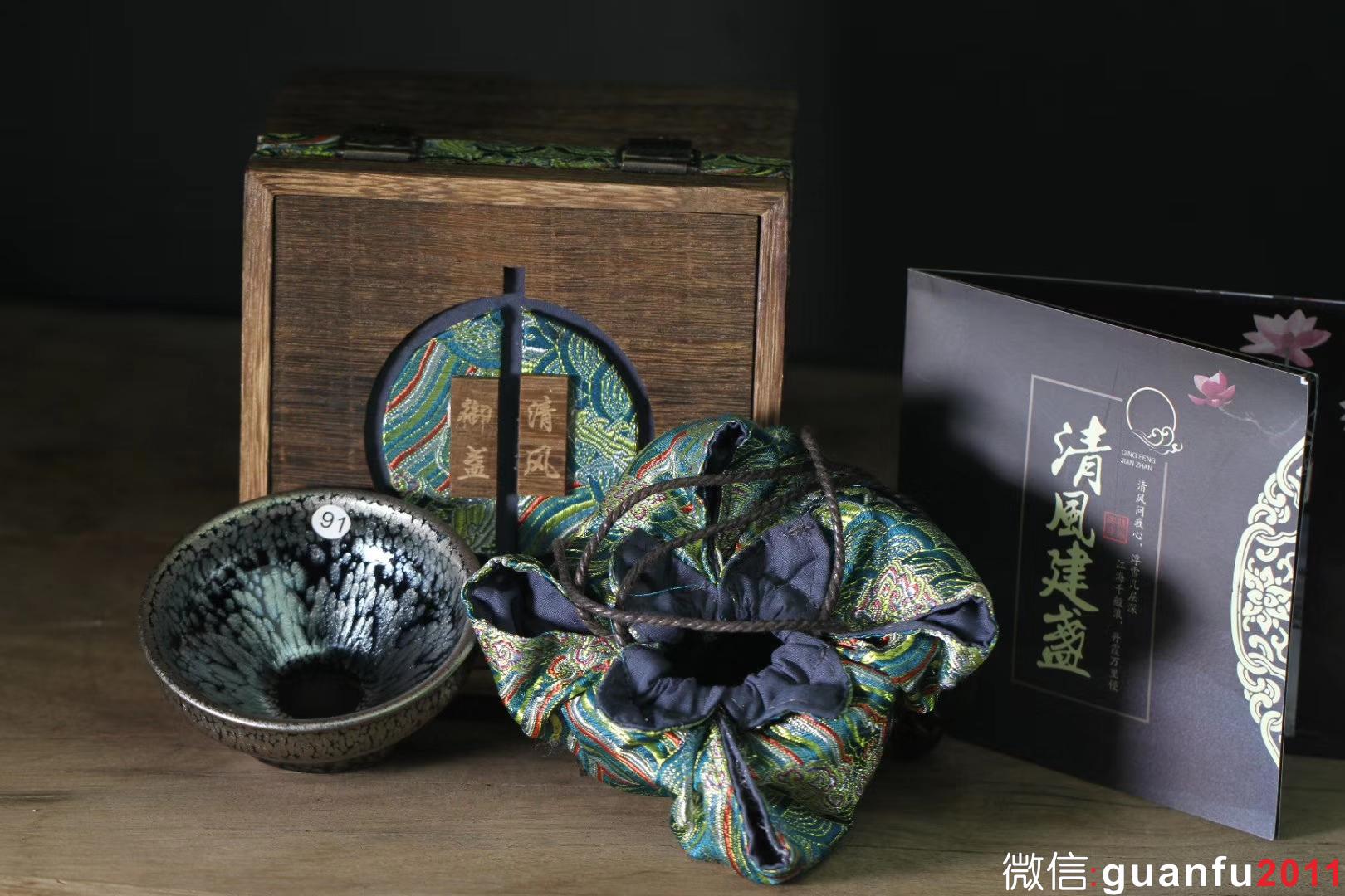 mmexport1532660236754