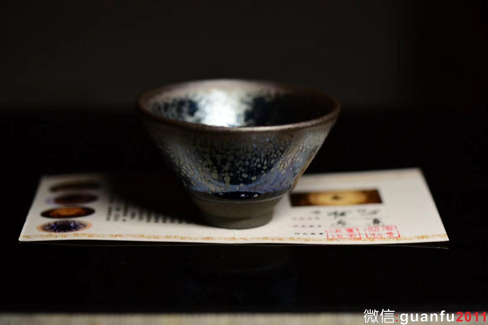 mmexport1532674051896