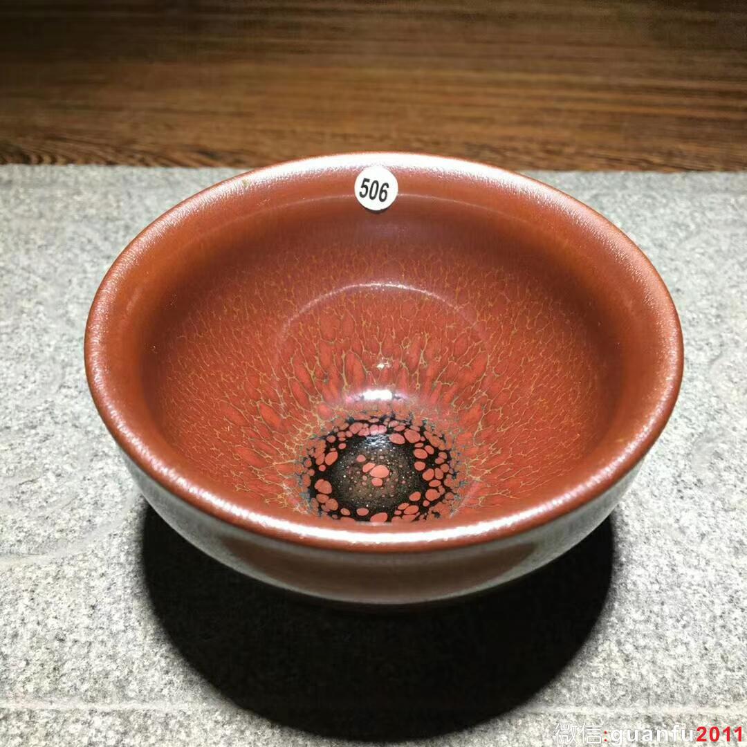 紅鷓鴣斑～吳小成師傅作品！ 口徑9高5.6