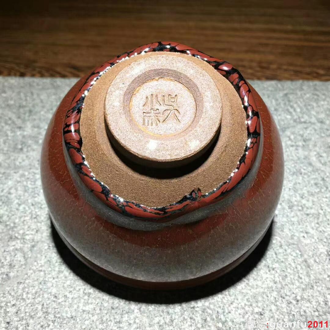 紅鷓鴣斑～吳小成師傅作品！ 口徑9高5.6