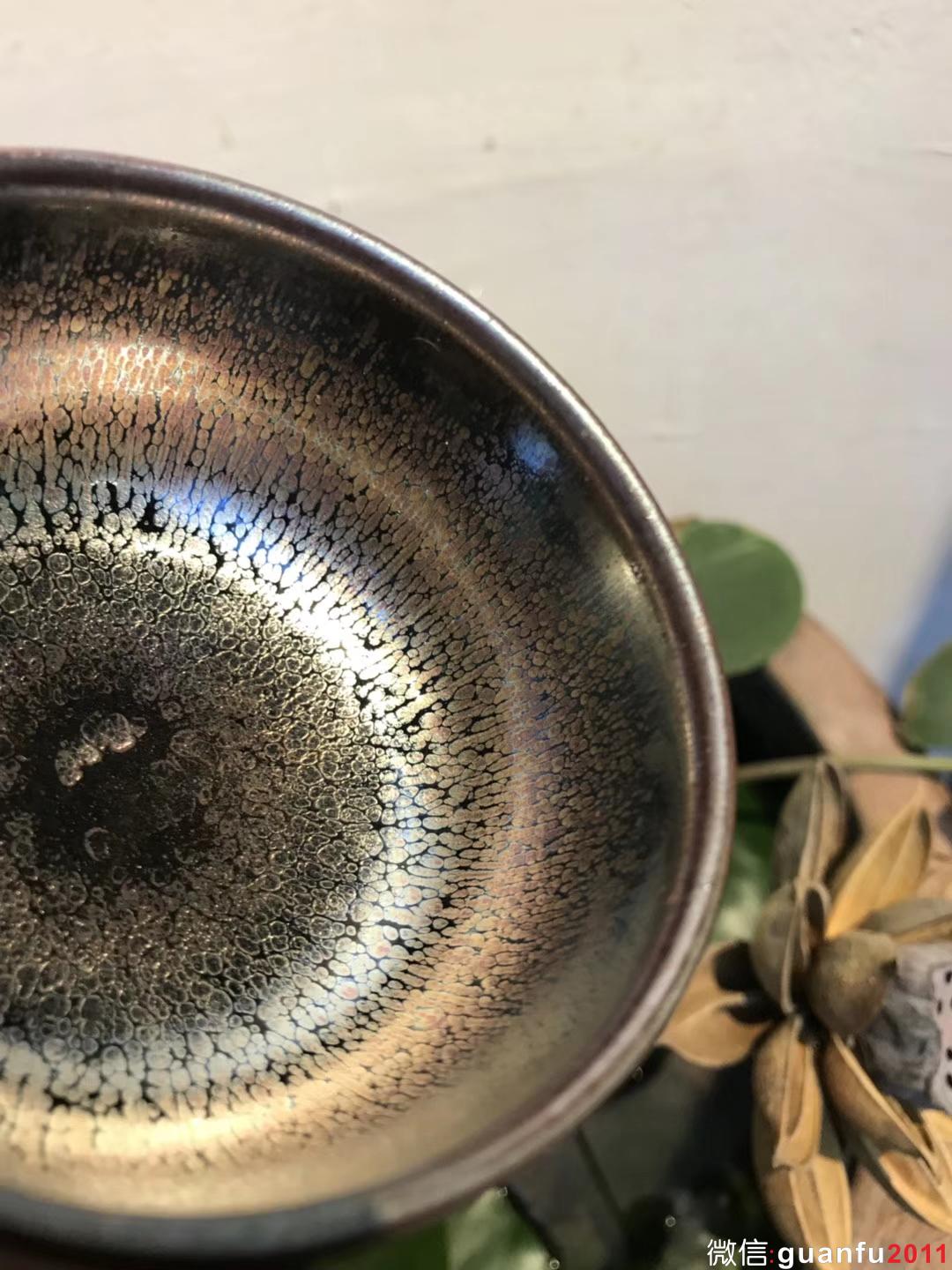 李盞 李遠(yuǎn)興老師 紫霞油滴 禪定型