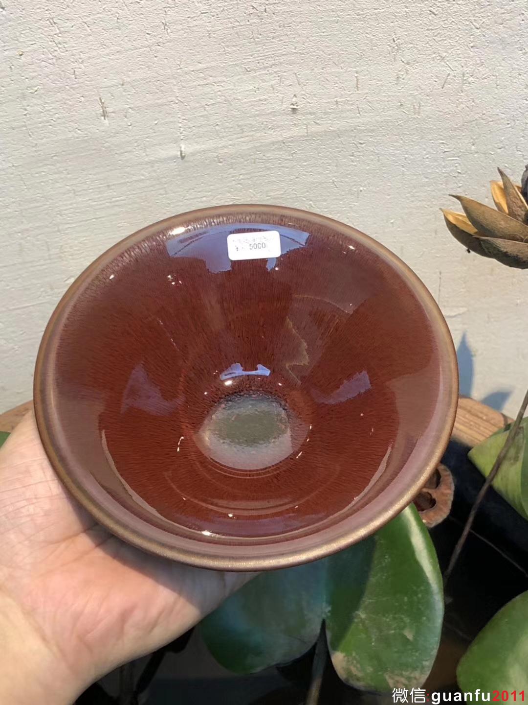 葉禮旺老師 紅鴻 兔毫  大斗笠