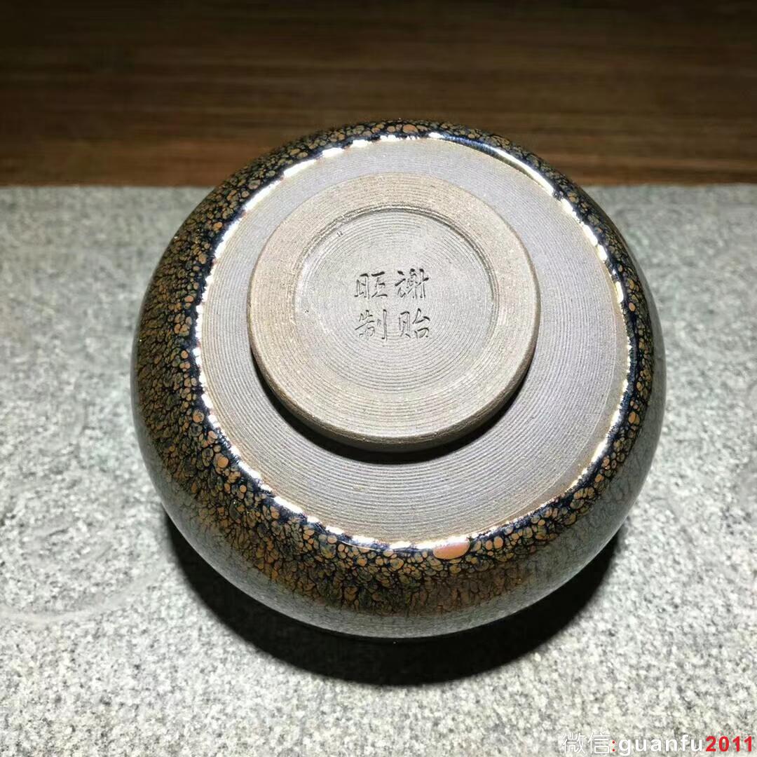 mmexport1532914275712