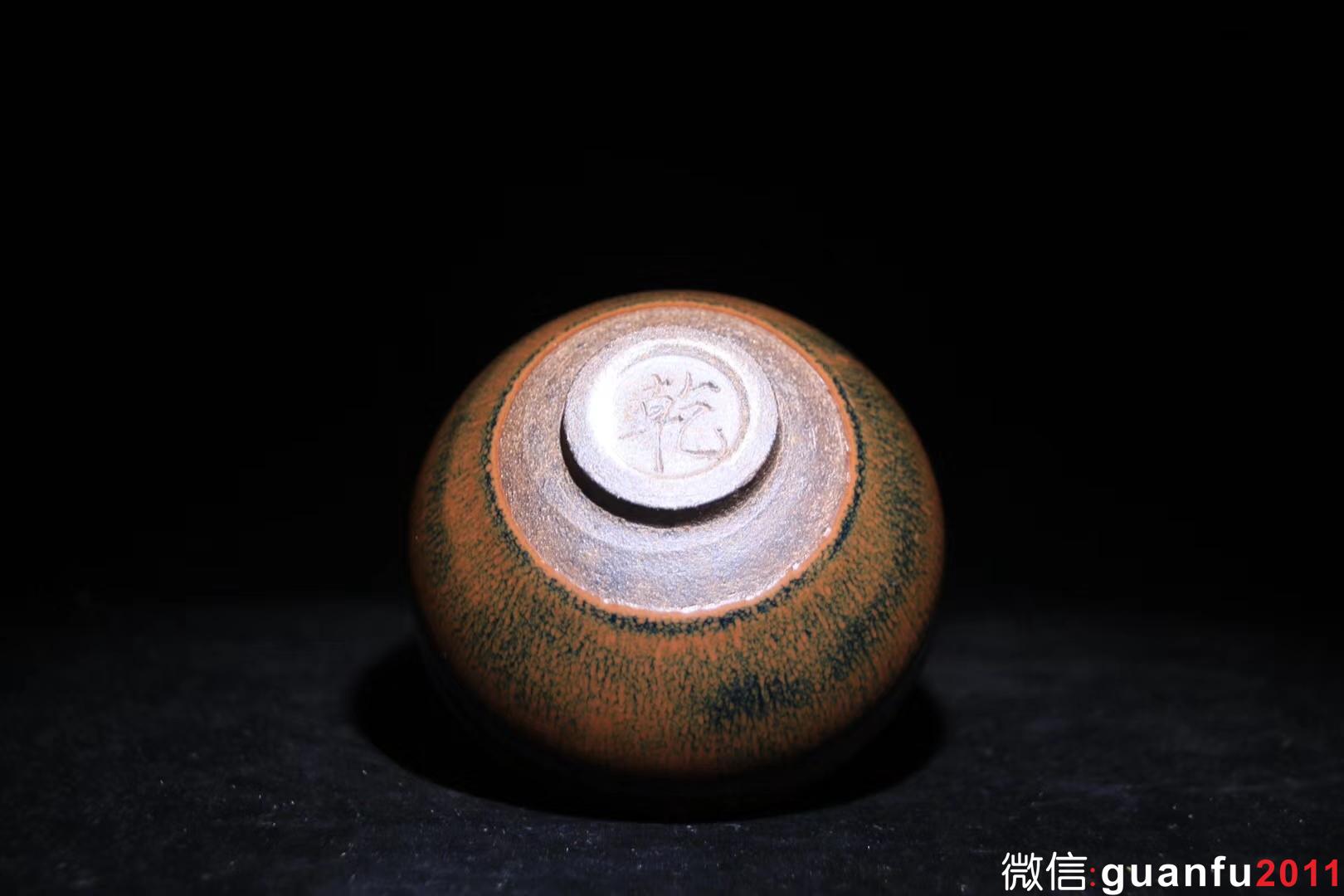 【作者】吳興乾老師 【品名】金蘭兔毫 【規(guī)格】8.7 x 5.3 cm