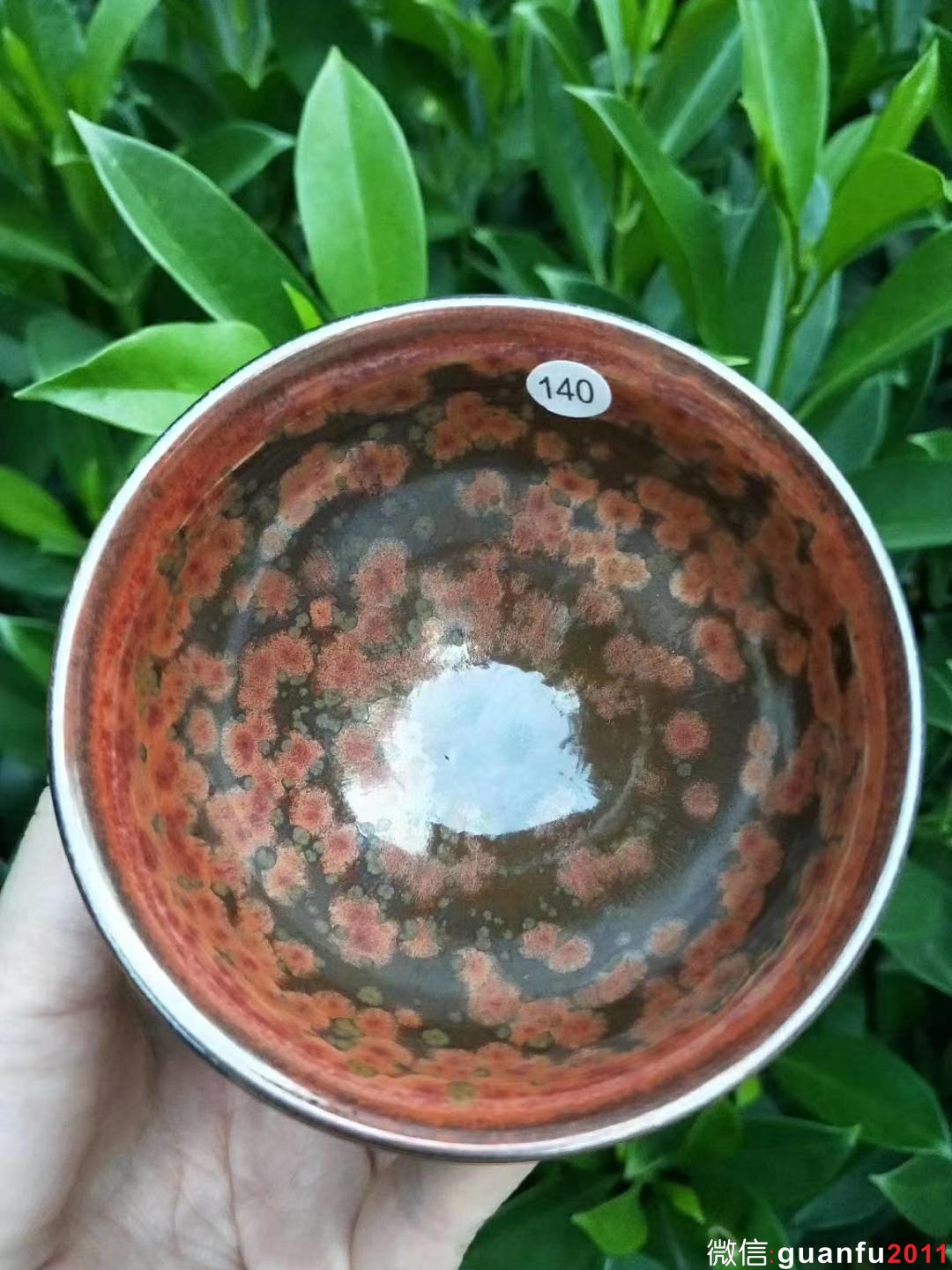 mmexport1532932732751