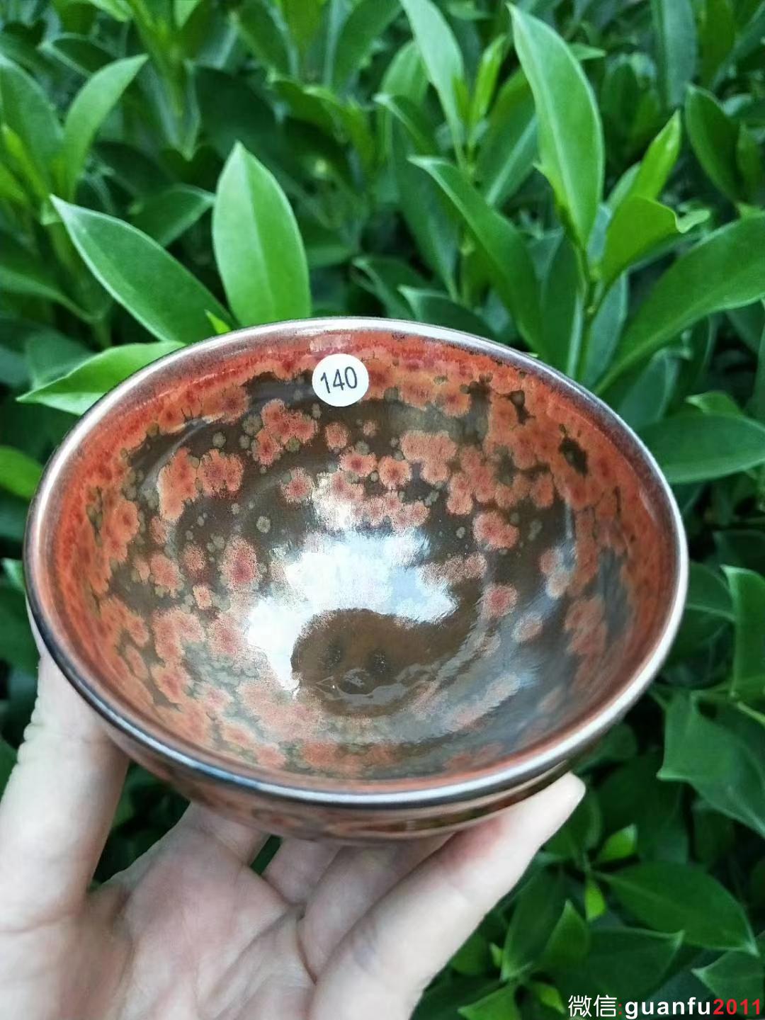 mmexport1532932735859