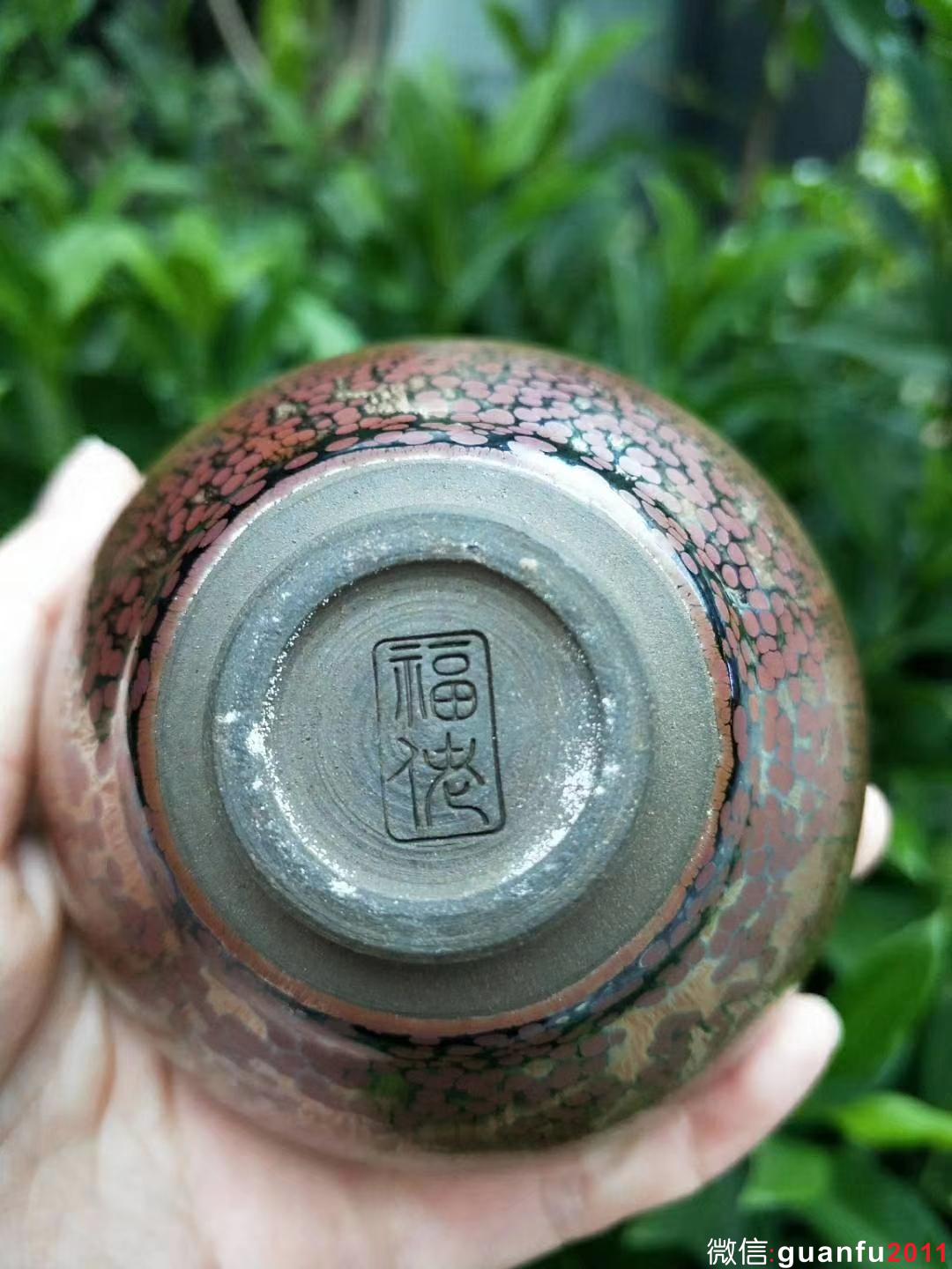 福佬粉曜8.5X4.8 ?；悦? alt=