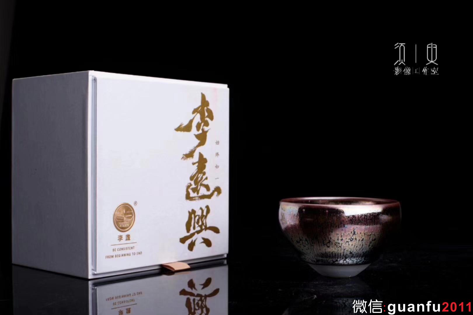 mmexport1532941791608