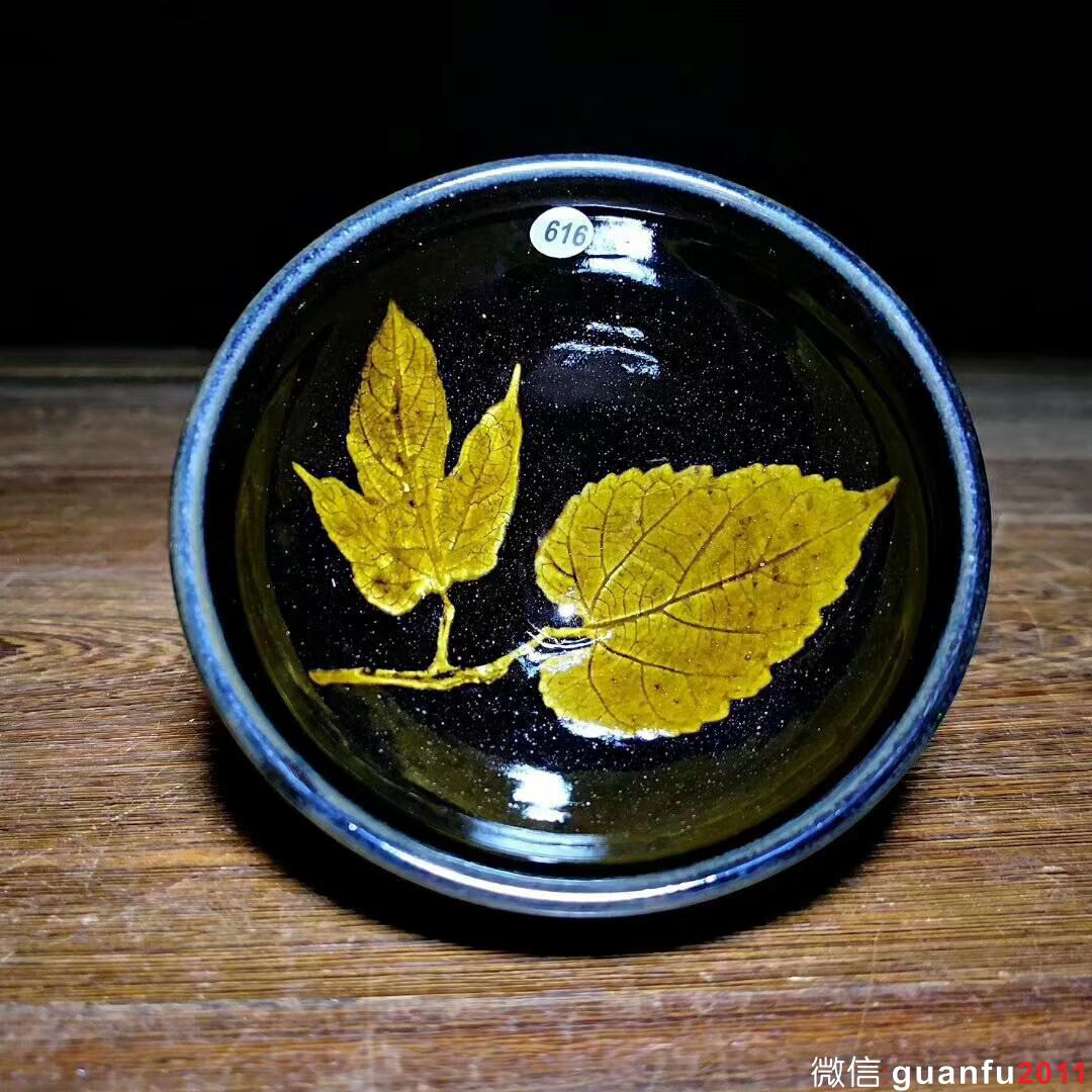 烏金雙木葉盞～林正展師傅新品！