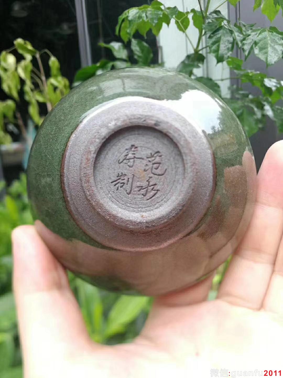 mmexport1533094319179