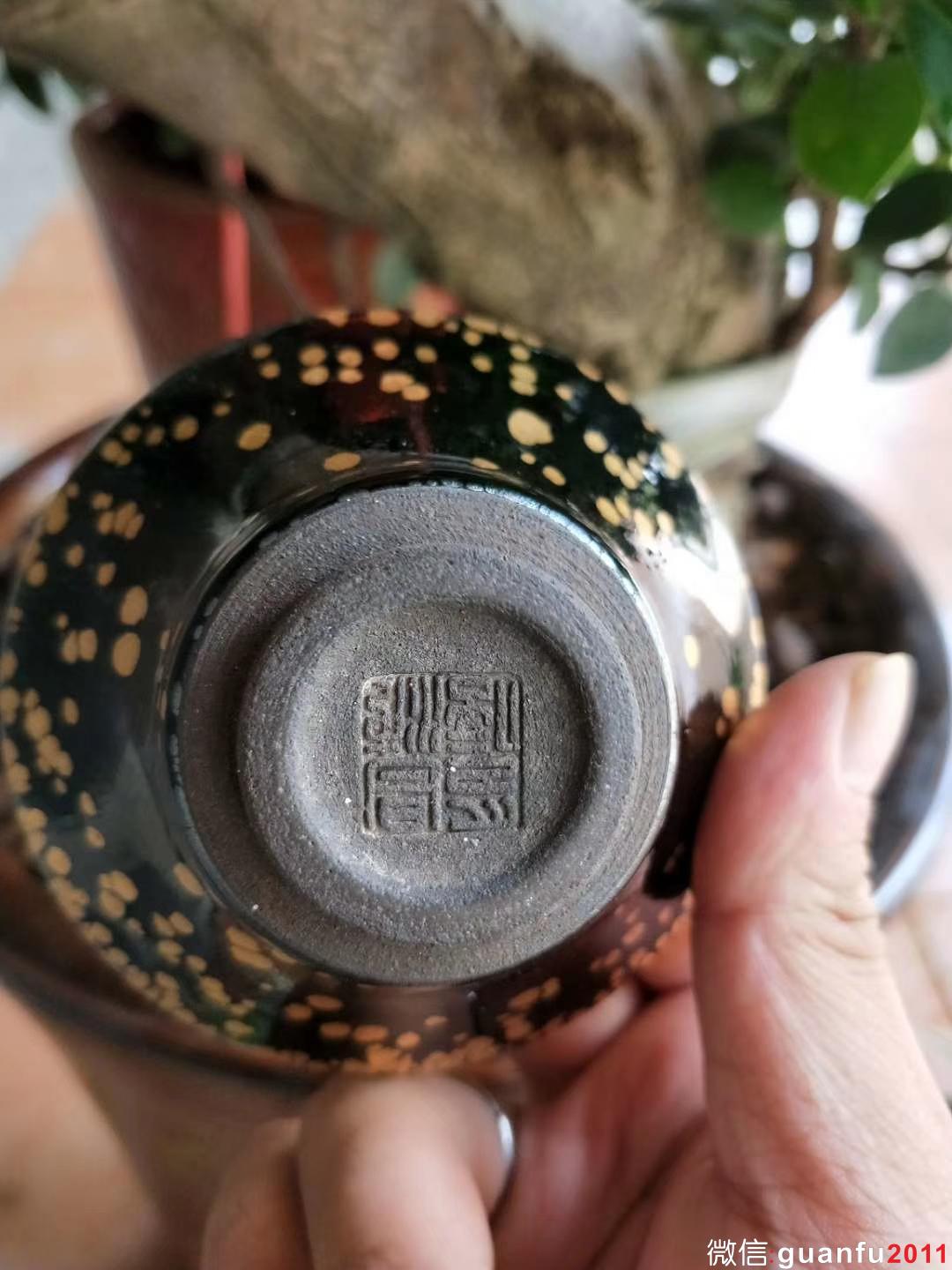 李昌海  金油滴  口徑9高5.5