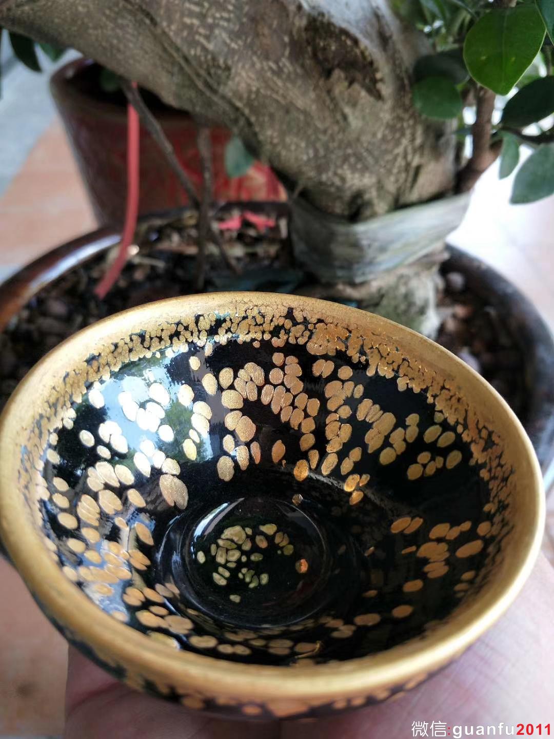 李昌海  金油滴  口徑9高5.5