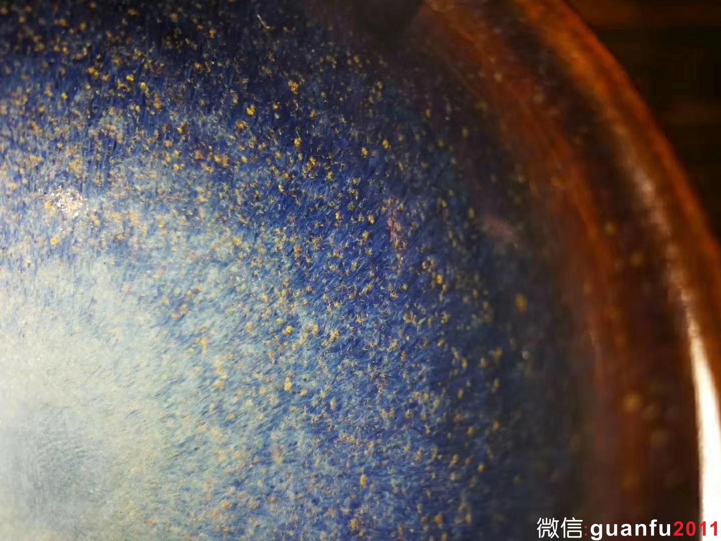 孫建興回藍釉 口徑:9.1  高:5.3