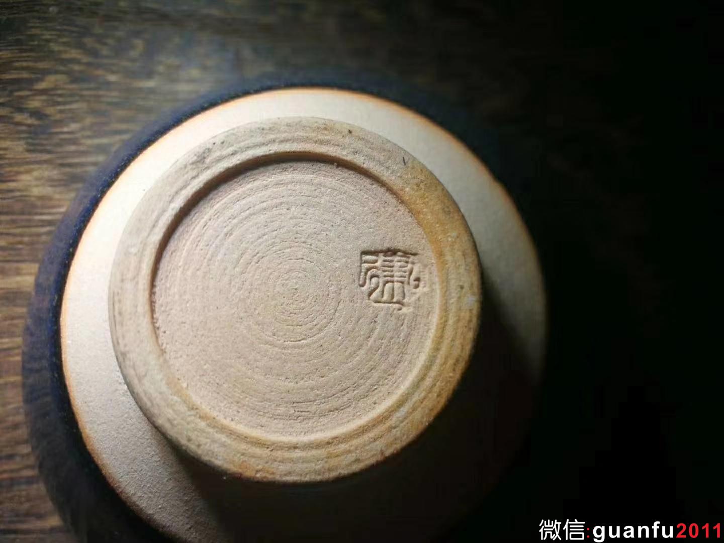 孫建興回藍釉 口徑:9.1  高:5.3