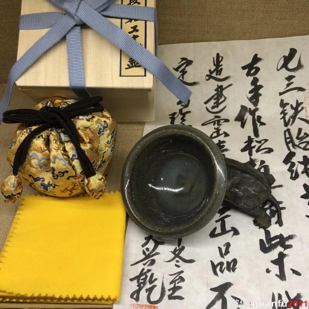 mmexport1533102627013