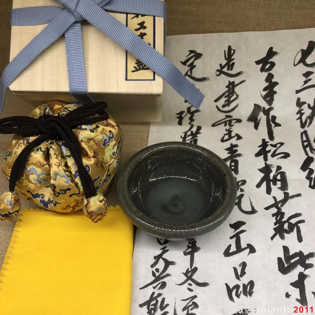 mmexport1533102629080