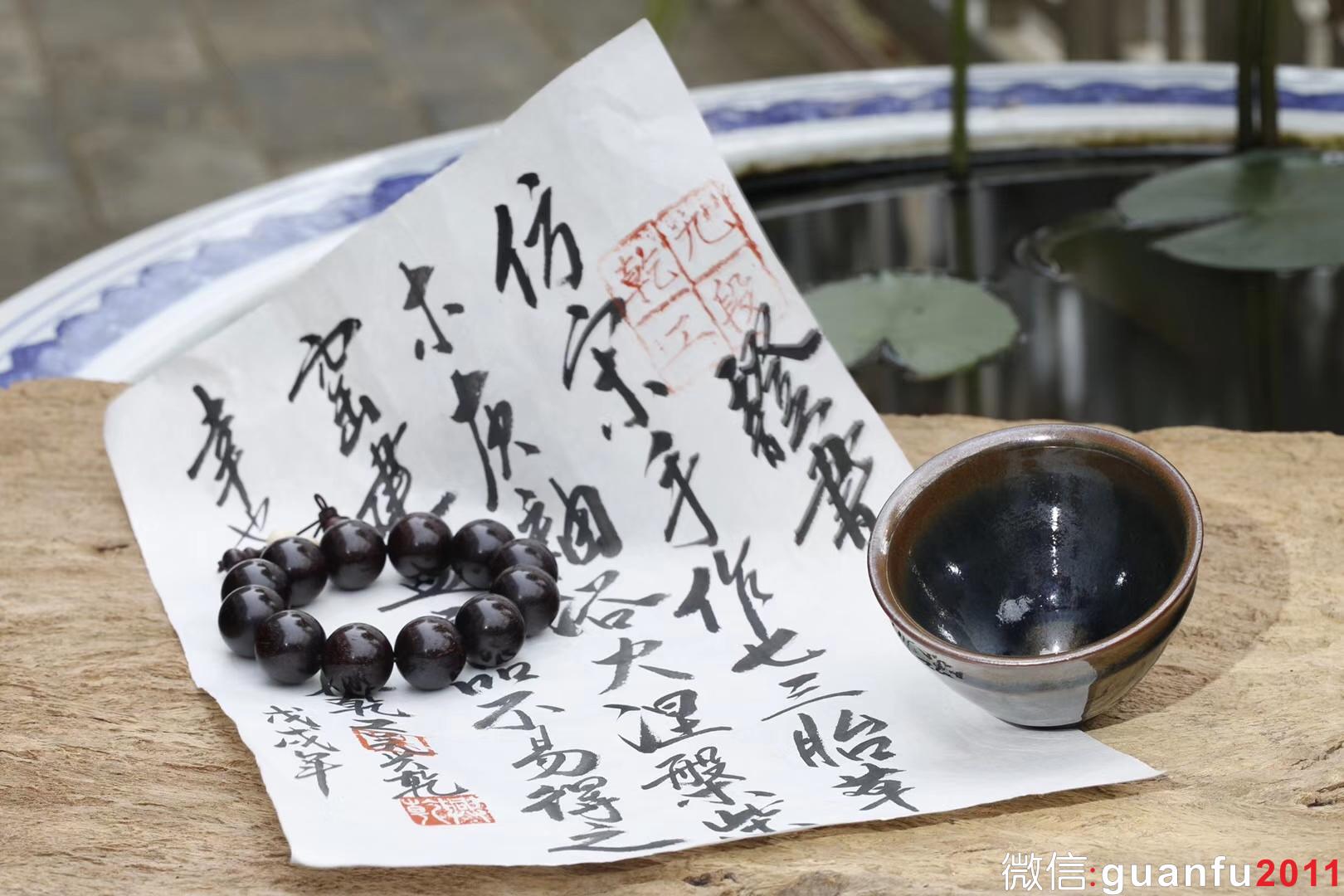 乾窯 吳興乾師傅 個(gè)人款 仿建青藍(lán)兔毫束口 9.1*6.1