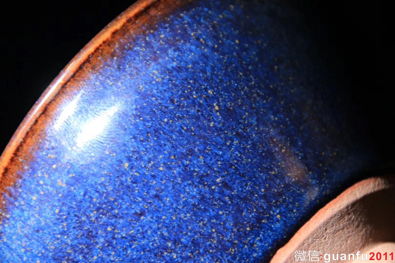 國大師 烏金藍(lán)釉-孫建興制 規(guī)格：9.5*5.6公分