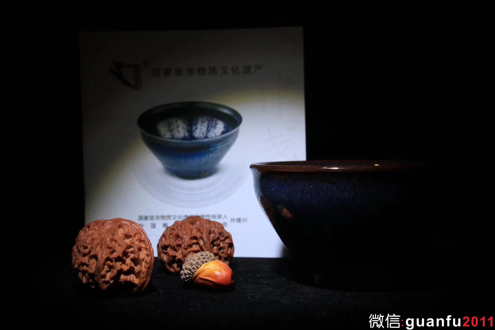 國大師 烏金藍(lán)釉-孫建興制 規(guī)格：9.5*5.6公分