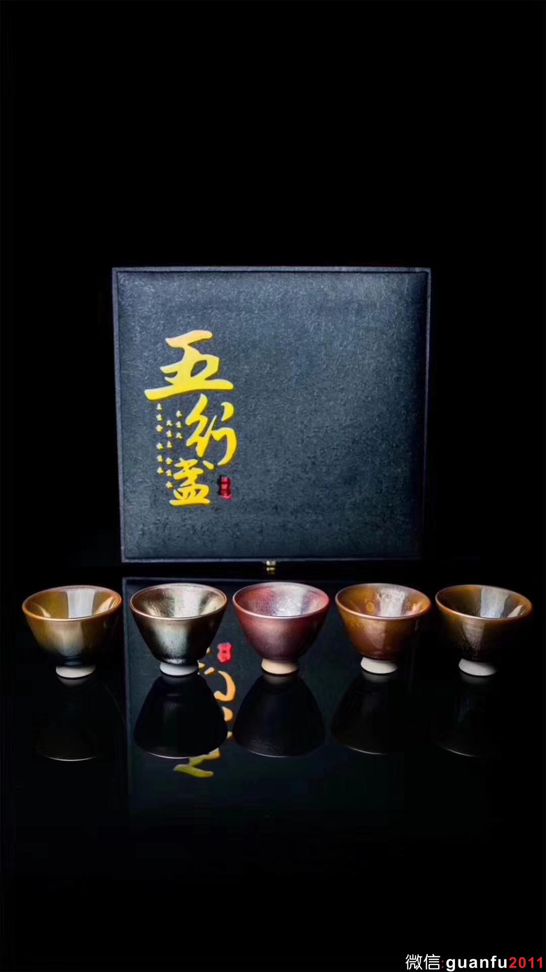 陳葉琦老師 五行盞