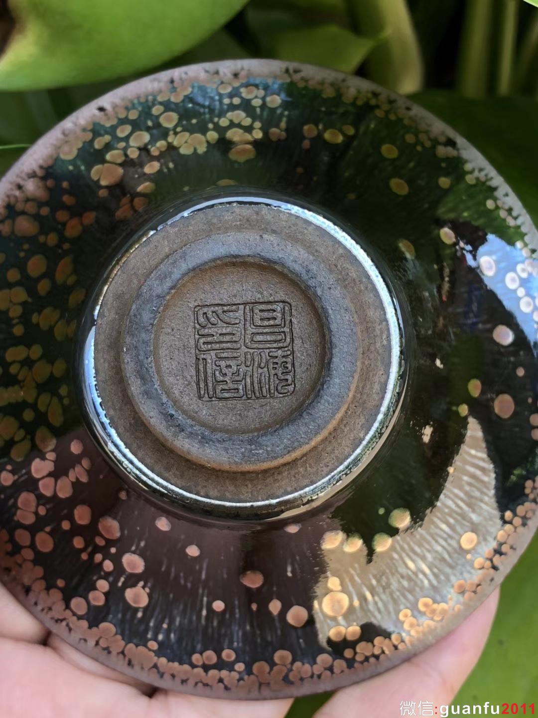 李盞 李昌海老師 蓮花鷓鴣斑 斗笠 口徑：10.8高：5.5