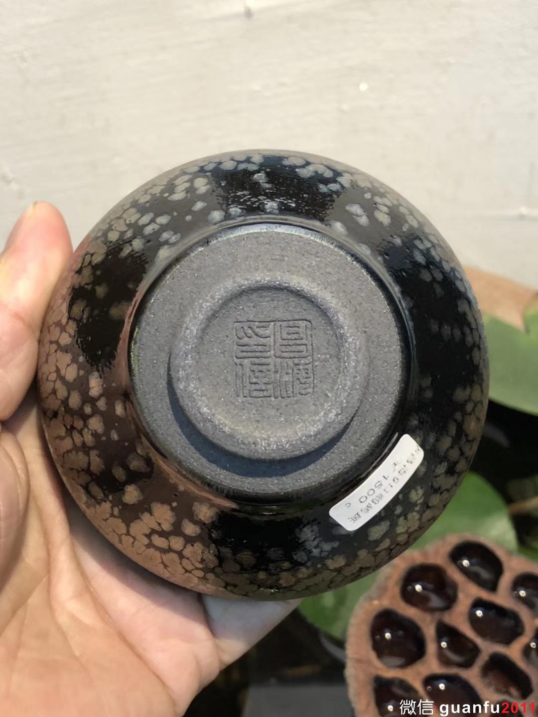 李盞 李昌海老師 鷓鴣斑 束口 口徑：9.3高：6