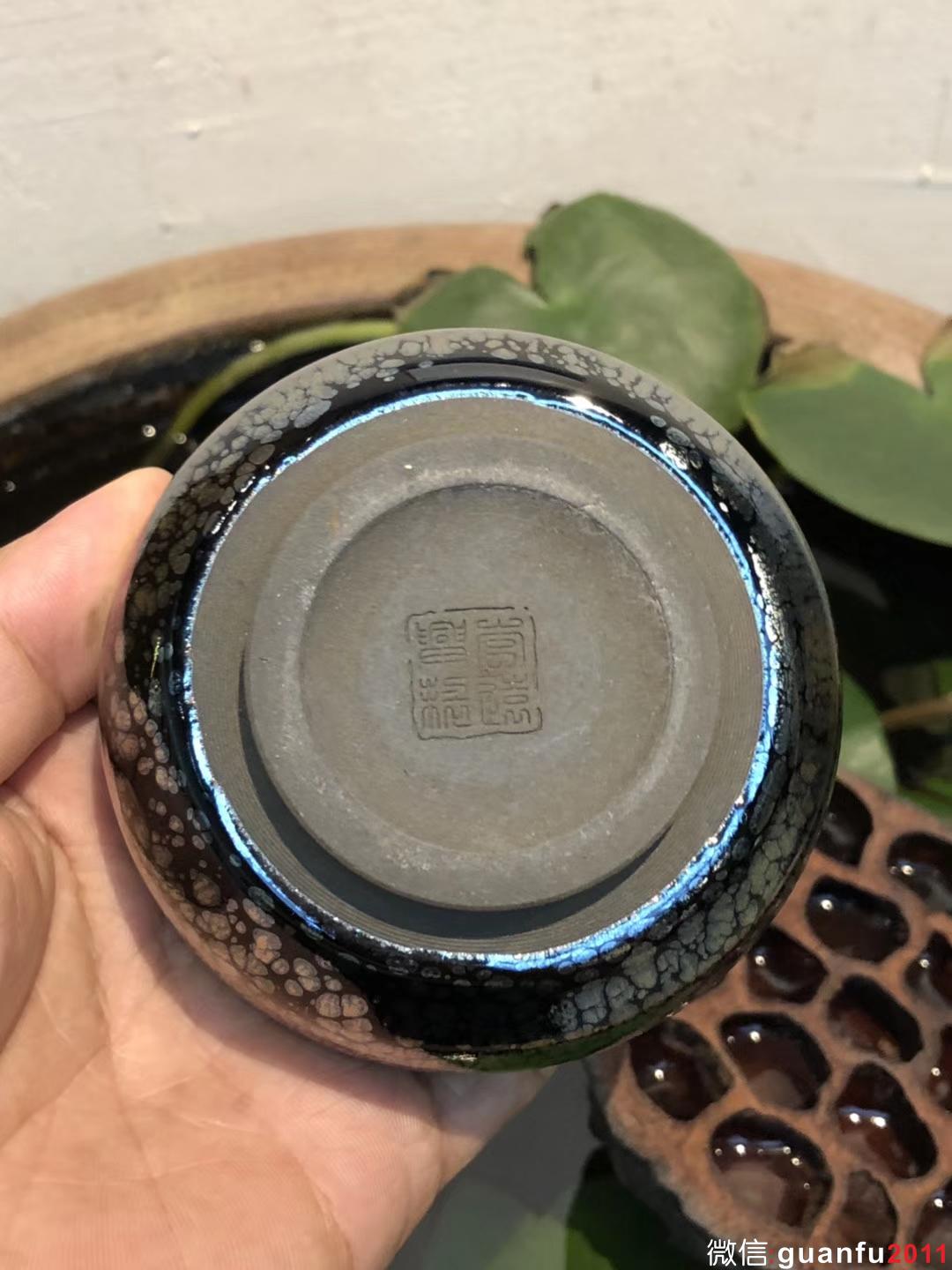 李盞 李遠(yuǎn)興老師 紫霞油滴 禪定型