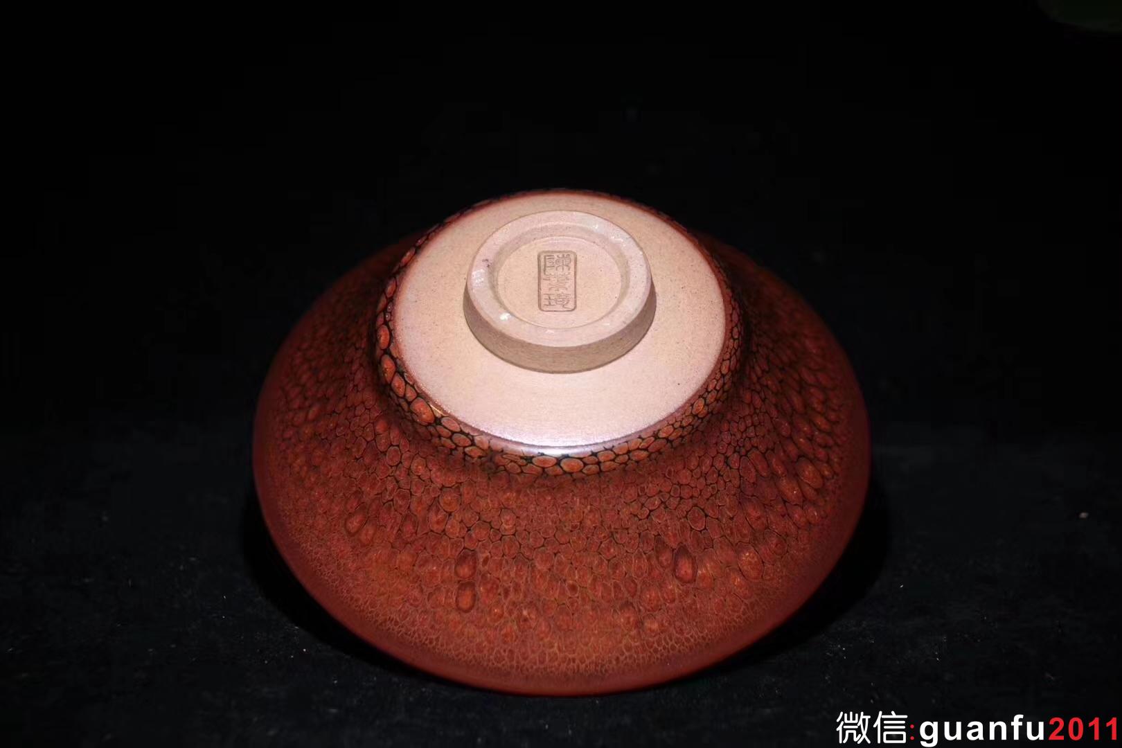 mmexport1533261758608