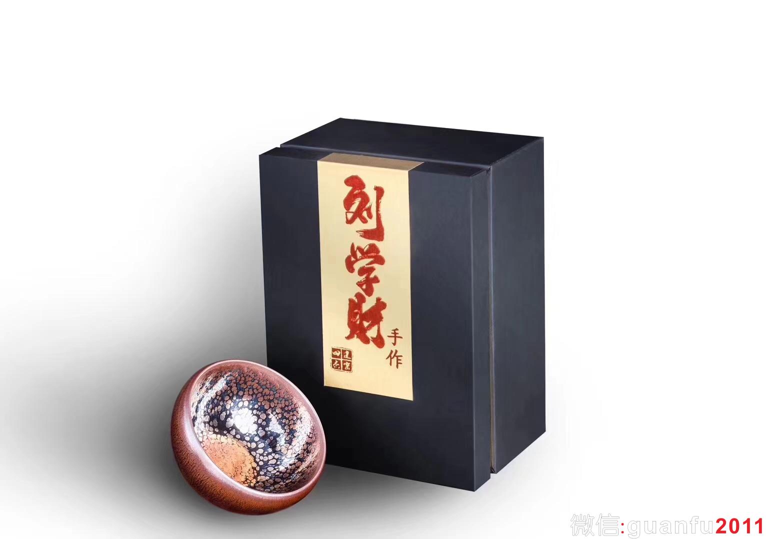 mmexport1533275850235