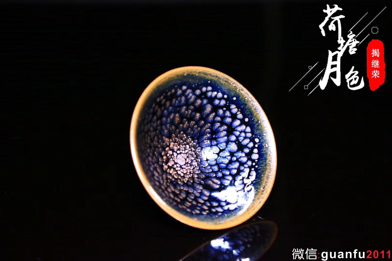 mmexport1533281066158